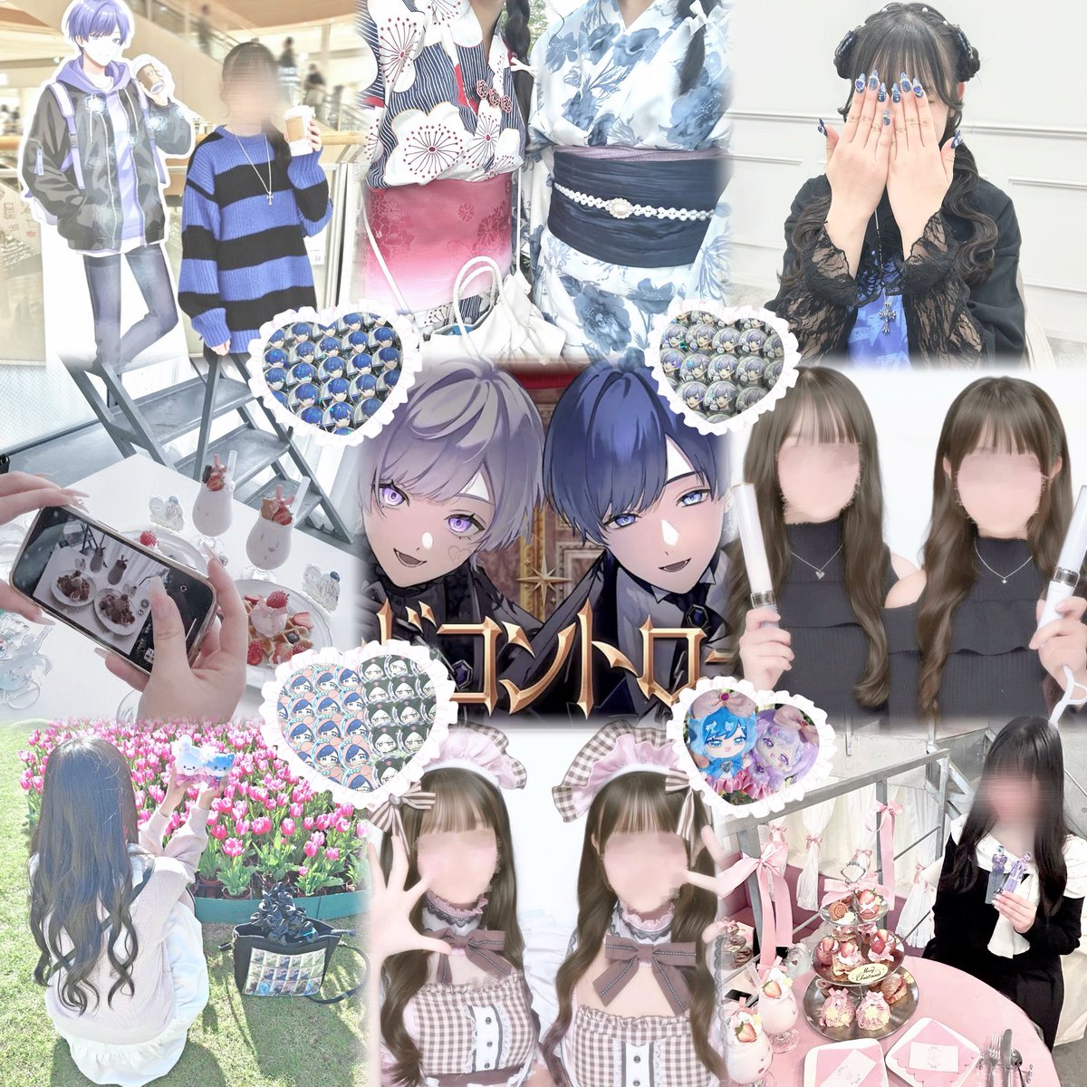 poemaru_0305's tweet photo. 夏一緒に楽しめるお友達探してます( ᵒ̴̶̷̤ ᵒ̴̶̷̤ )

前回凍結してお迎えしきれなかったので今回たくさんお迎えしたいですᴗ ̫ ᴗ
https://t.co/q5H0SSRwIX

#いれりすさんと繋がりたい #ぽらりすさんと繋がりたい #クロノメイトさんと繋がりたい #フラッグさんと繋がりたい https://t.co/MRcym1Io8N