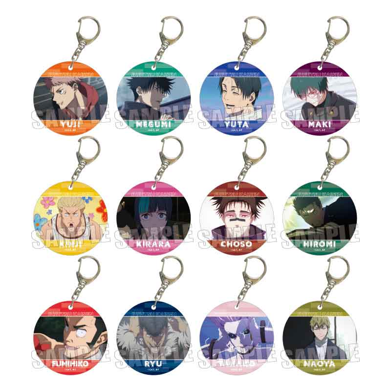 呪術廻戦グッズ情報 (@jujutsu_goods) / Posts / X