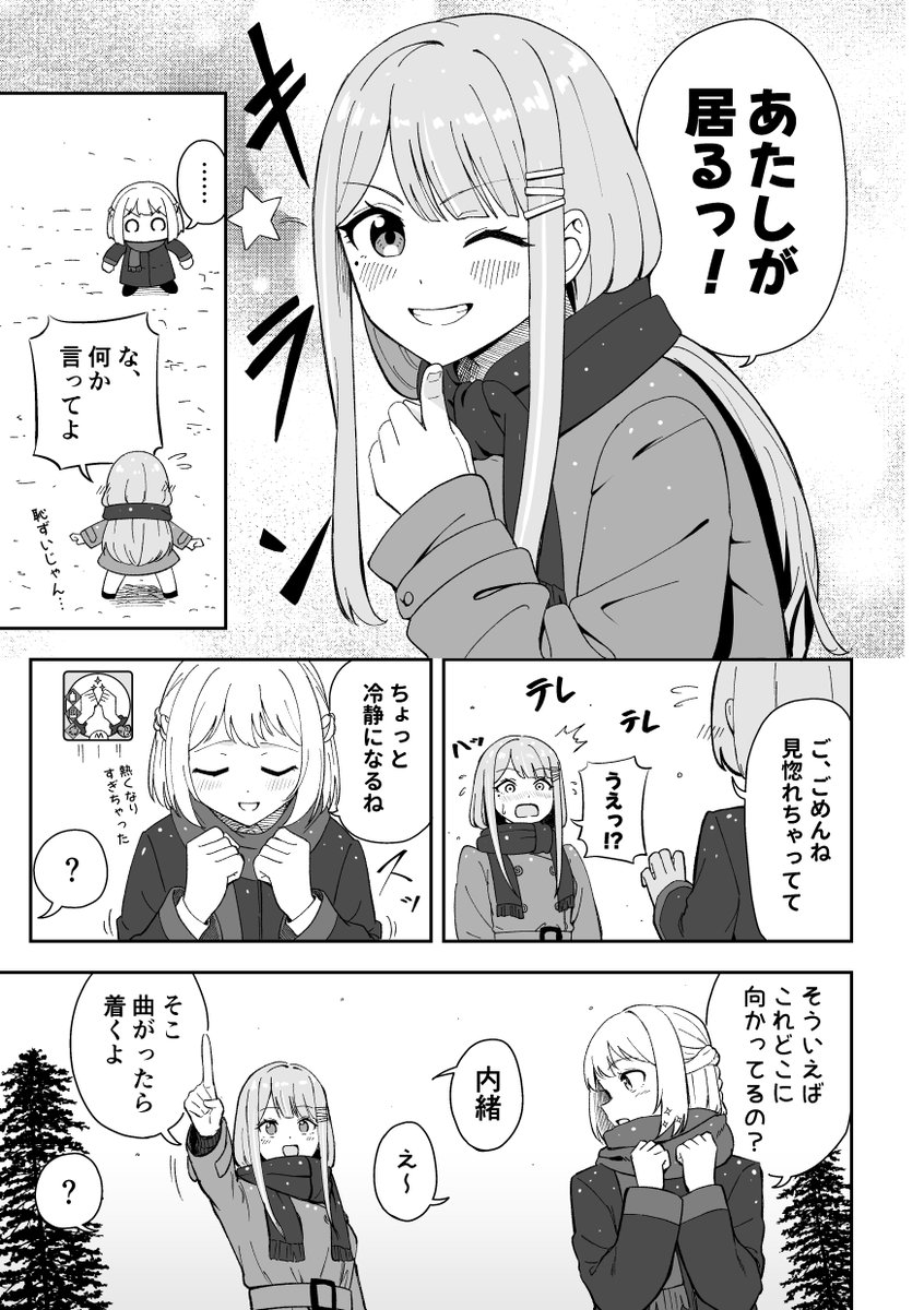 サンプル(3/3) 