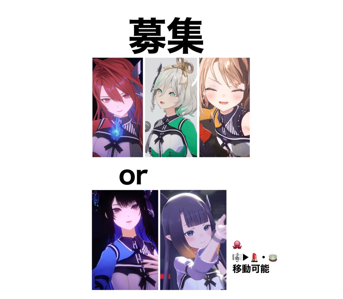 Nekoto_'s tweet photo. 【募集】（6/1内容更新）
ホロライブ English併せのため、ご参加いただける💄・🍵・👧（or🐙・🎼）レイヤー様を募集しております！

ご興味のある方は画像の詳細をご確認のうえ、お気軽にご連絡ください
♡でもご確認のご連絡伺います！

#併せ募集
#併せ
⚠︎ cos cosplay コスプレ ⚠︎ https://t.co/UVRhEbzxIX