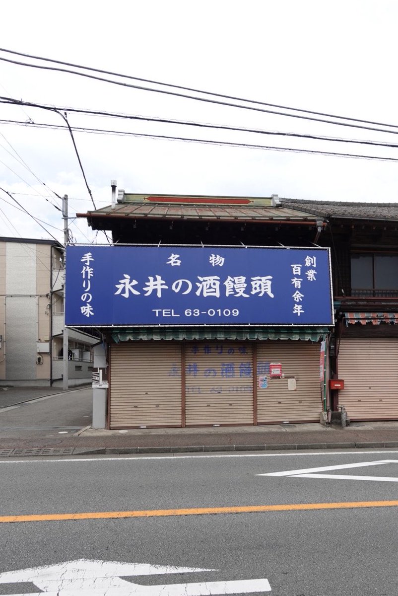 98waguri's tweet photo. またまた「私の歌」ロケ地巡り
ここに立って演奏したんだって思って感無量…
毎日通いたいくらいだ( ；ᵕ； ) https://t.co/GMbMCLHYjz