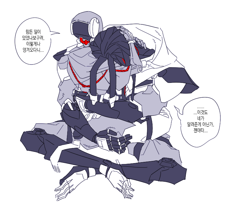 utodasu's tweet photo. hug 2 https://t.co/mDuCa2nNBE