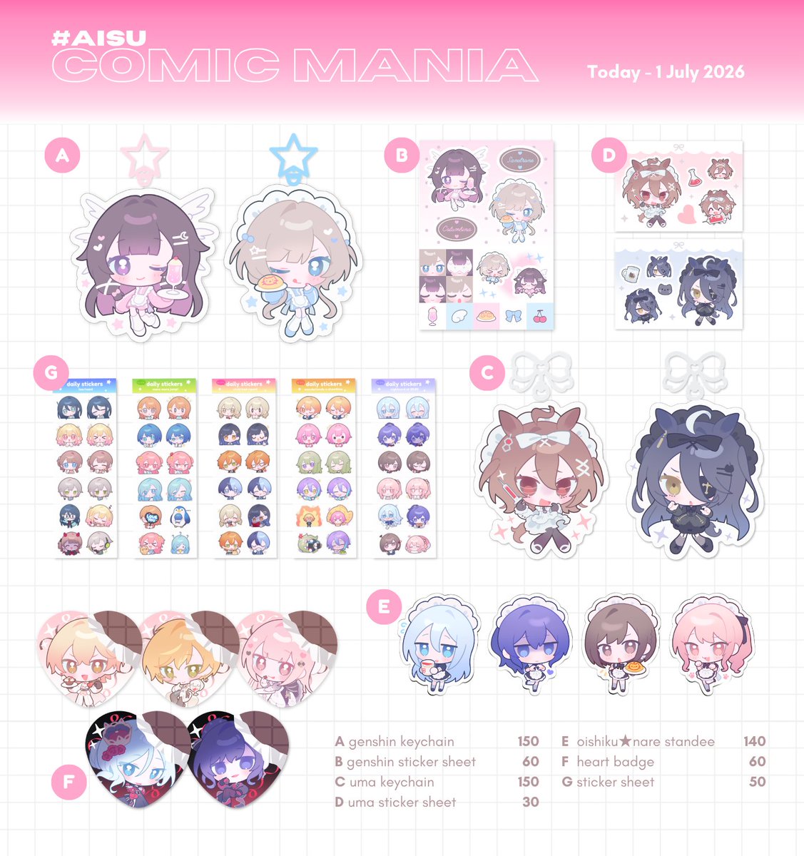 natsuis190224's tweet photo. ꒰ rt appreciated ꒱

รอบไปรษณีย์มาแล้วค่ะ 🍒
วันนี้ - 1 กรกฎาคม 2026

🛒 https://t.co/UoMujOWd0Q

จัดส่งภายใน 7-10 วันหลังปิดฟอร์ม แต่ถ้าของบางอย่างหมดต้องรอเติมสต็อก จะจัดส่งภายในสิ้นเดือนกรกฎาคมแทนนะคะ #CM1 https://t.co/GCtbwtmR6d