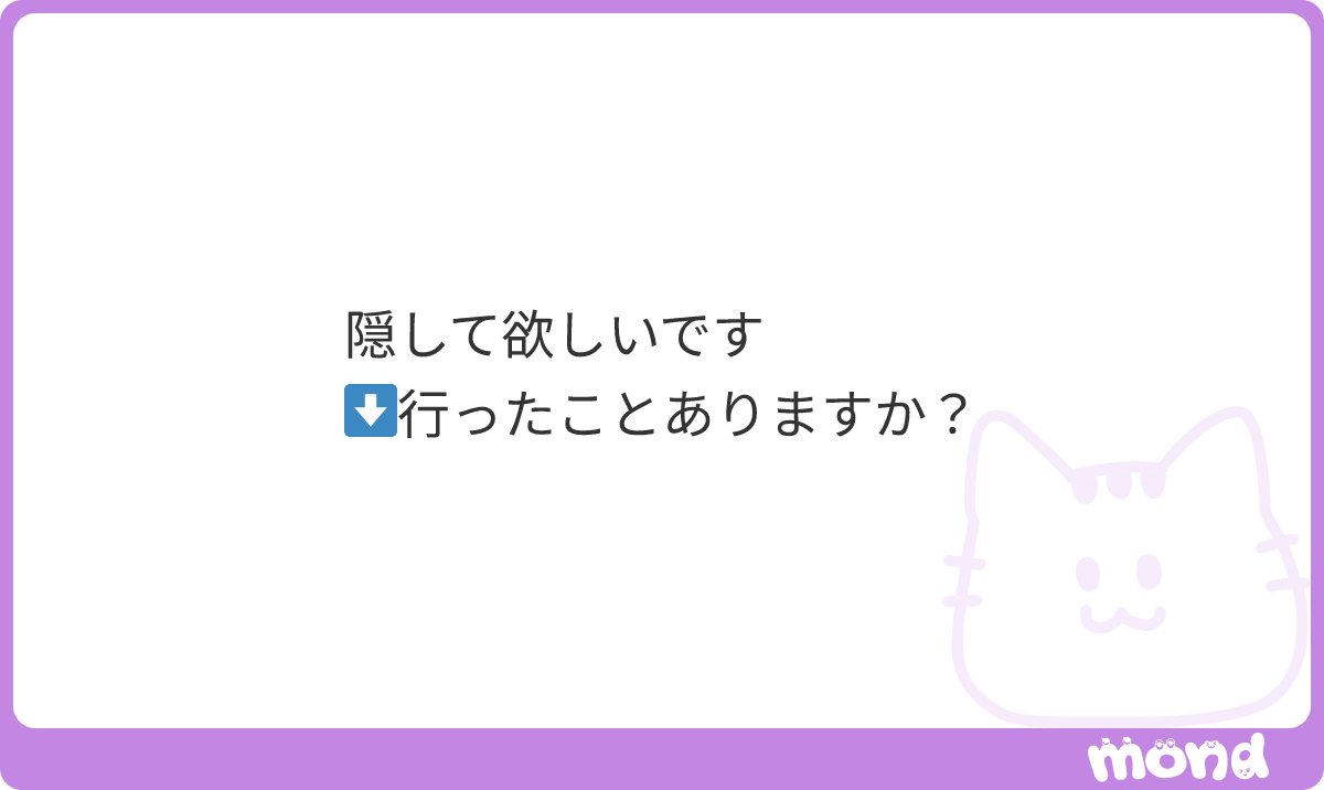 A tweet media