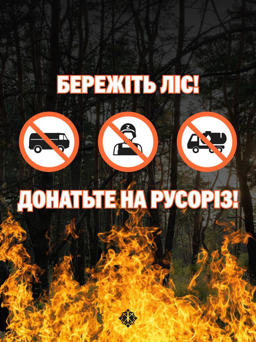 sternenkofund's tweet photo. База😏
https://t.co/yqjDmpUyjX https://t.co/MqEfW1Yfvj