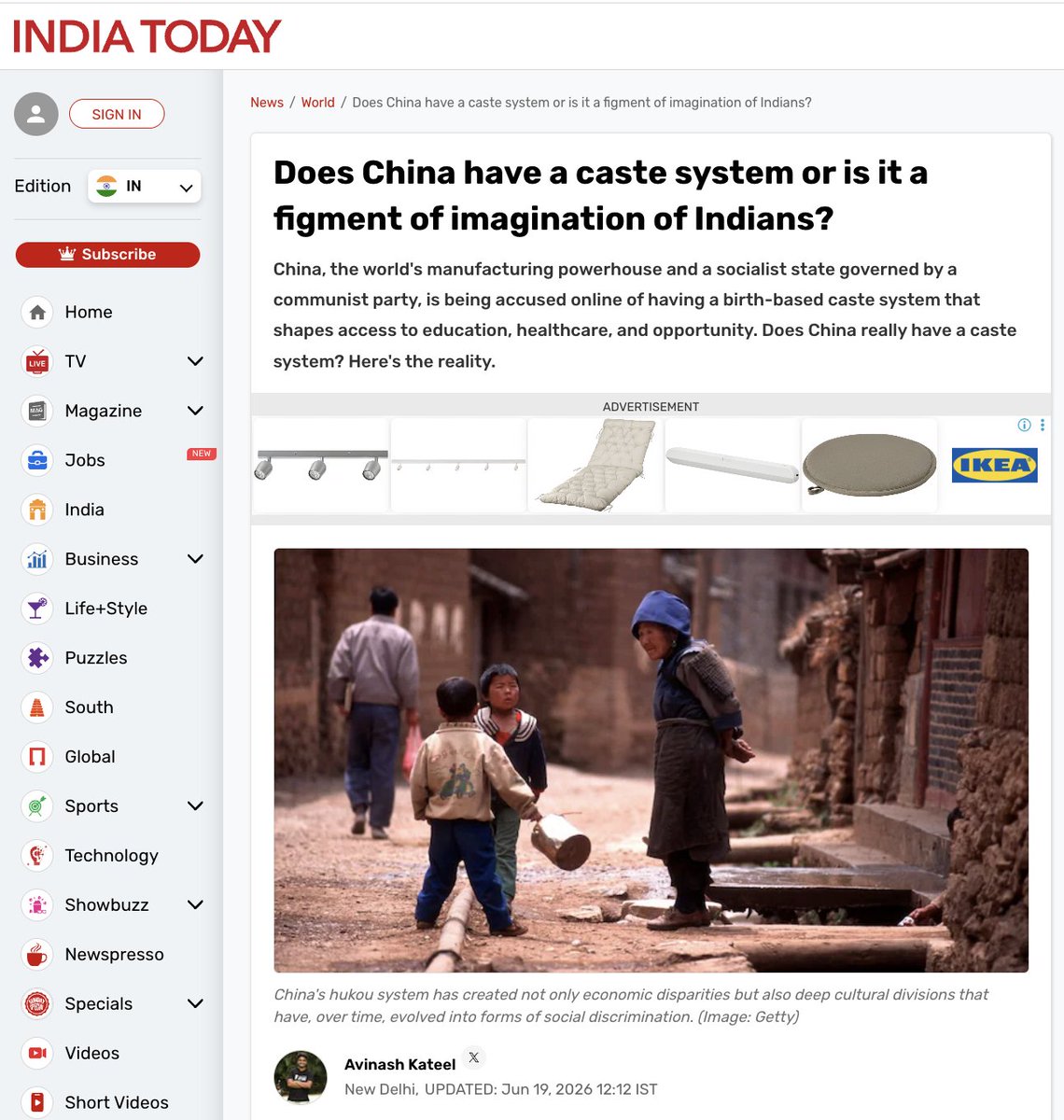 Aadi Achint 🇮🇳 tweet media
