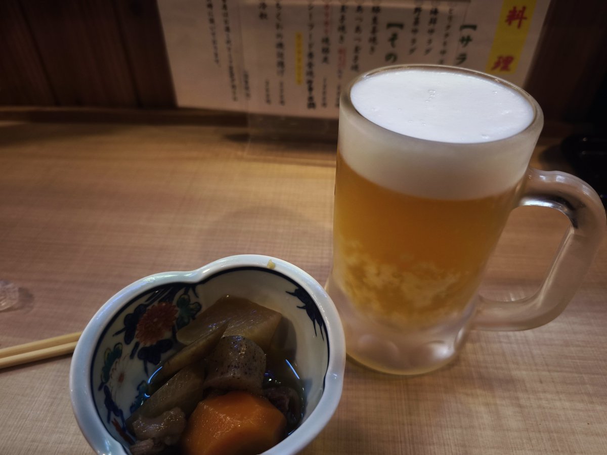 NNext1220's tweet photo. 今週もみんな頑張りました。
自分にカンパーイしましょ。 https://t.co/uyu2QEtCYX