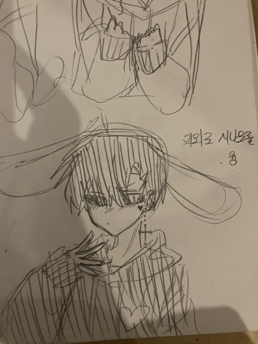 마요 tweet media