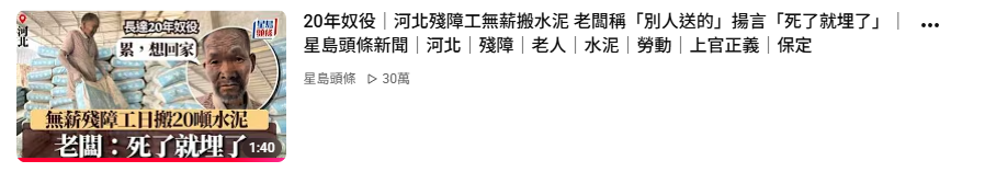 kuj125's tweet photo. @glennzhang95418 @wangzhian8848 你關心台灣問題，還不如關心一下中國勞工權益，還有中國的少子化會不會導致未富先老?你看看其它國家進入高齡社會的人均GDP https://t.co/y2TMNwwphv