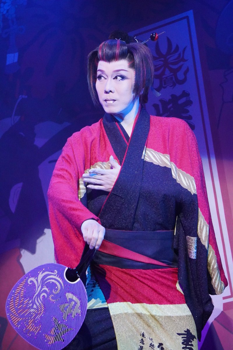 _OxO_35's tweet photo. 2026.6.17 劇団美鳳 篠原演芸場
昼:恋の大川流し
 #劇団美鳳
 #篠原演芸場 
 #紫鳳友也 座長 https://t.co/8S32XCWlSJ