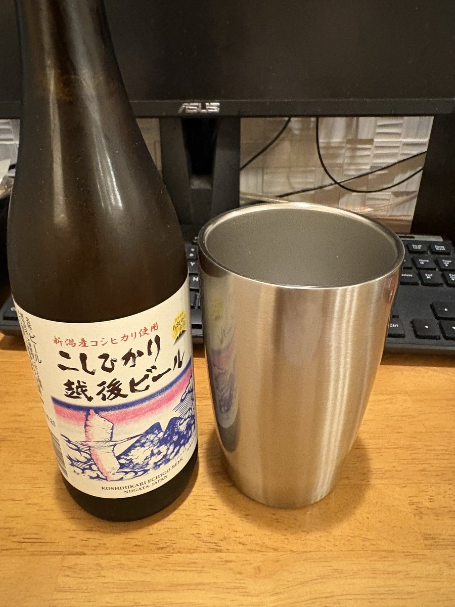 odinman100's tweet photo. うめぇ😭
おかわりもあるか？ https://t.co/ayBfLdJy09