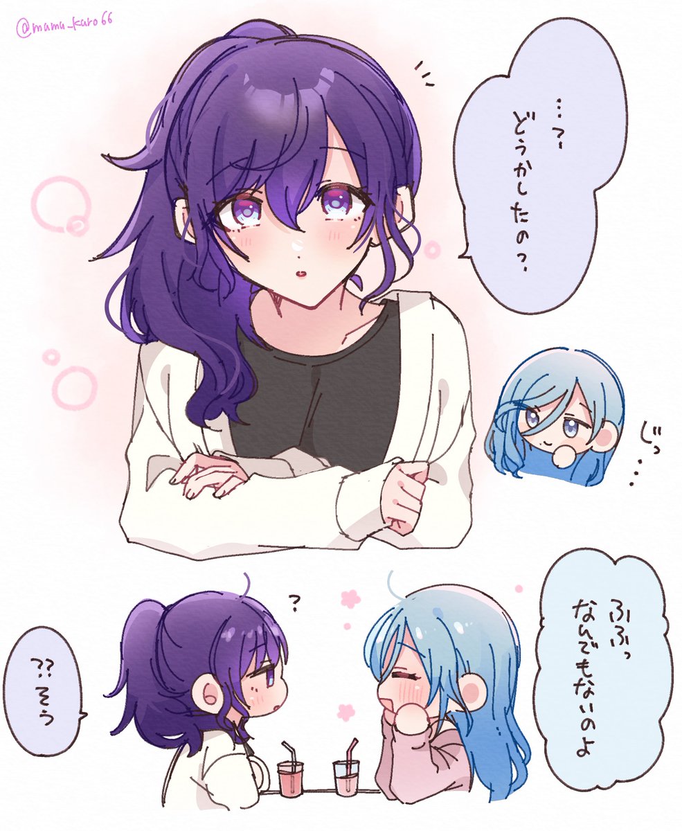 ❄️スト読みました😭😭 