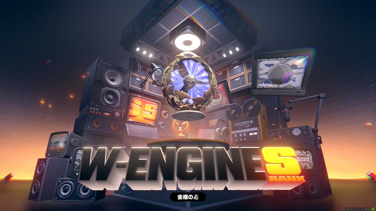 sgrnote tweet picture