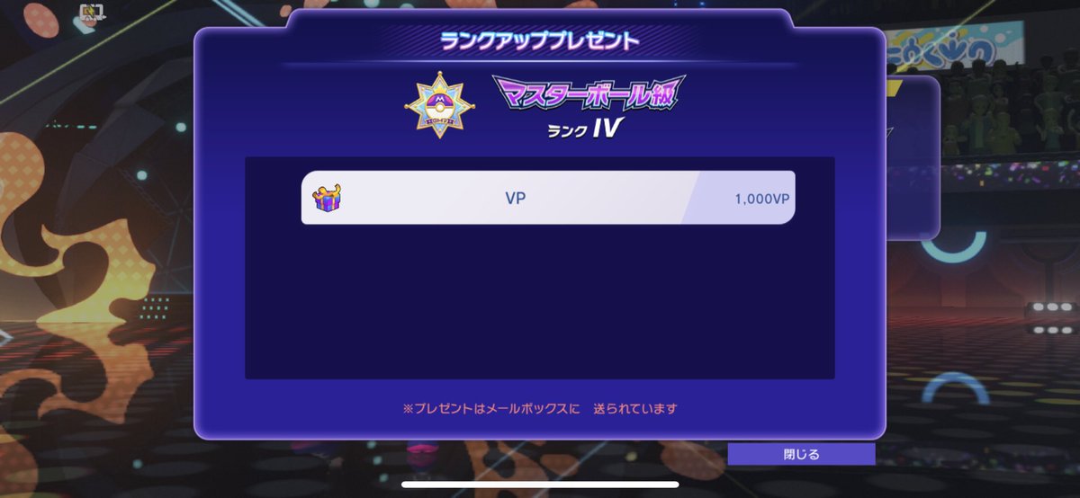 kapiptop's tweet photo. ポケモンむずいすぎた https://t.co/fVnYTulLOv