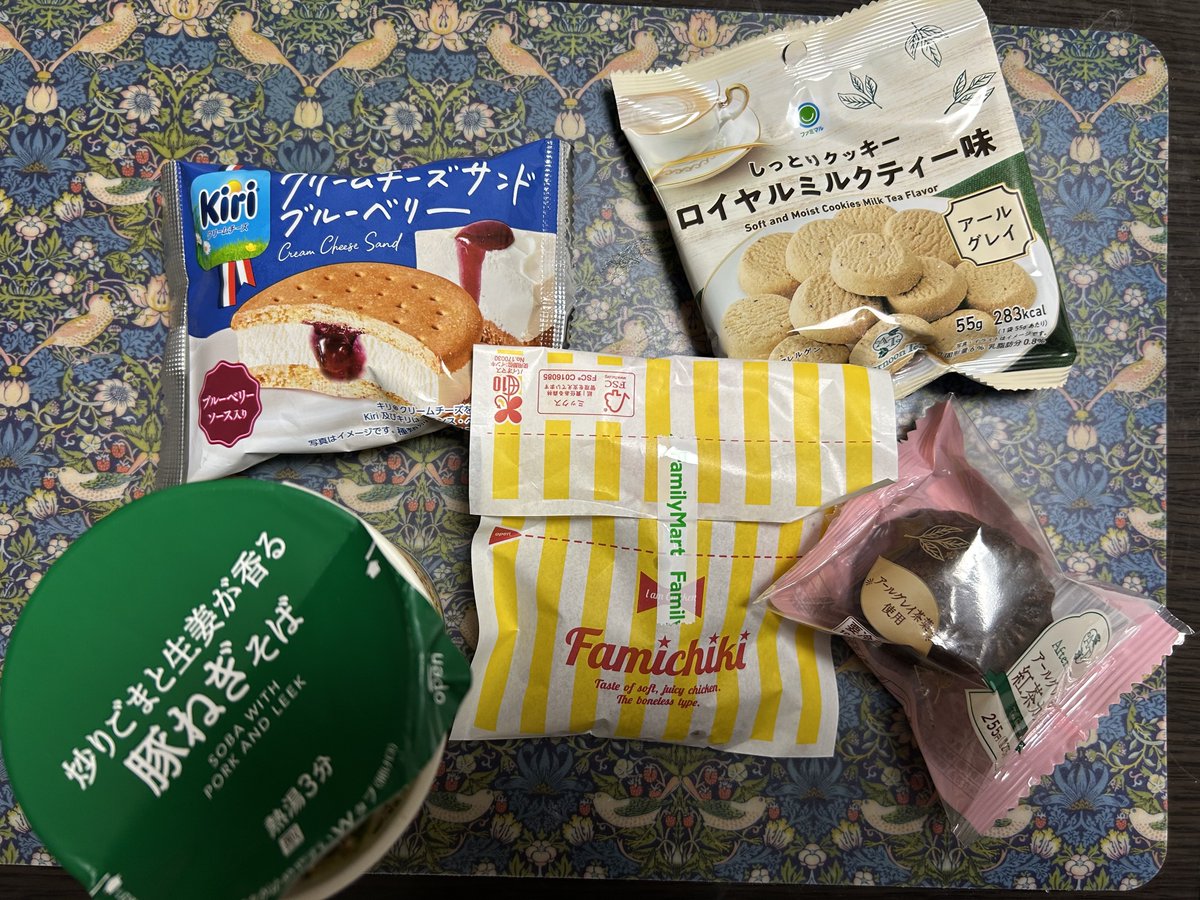 ありあ🫧 tweet media