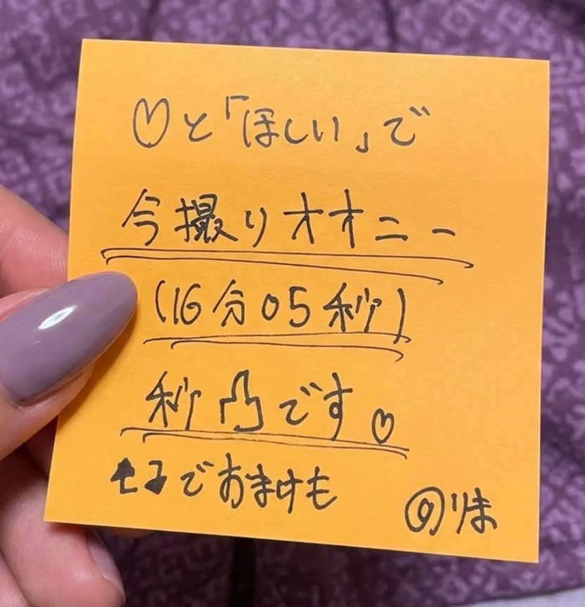 rrr_m4_xx's tweet photo. もちろん、全員ですよーーー！！！ https://t.co/bzJlqU1sSZ