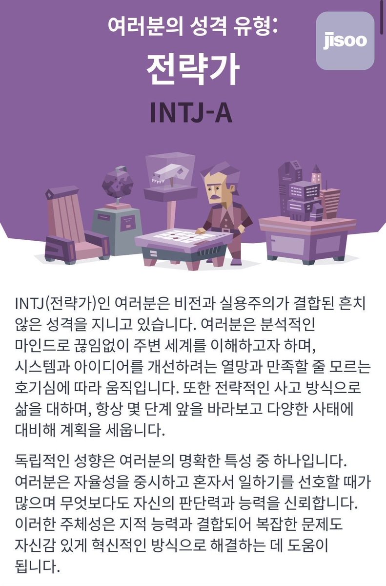미니모이 tweet media