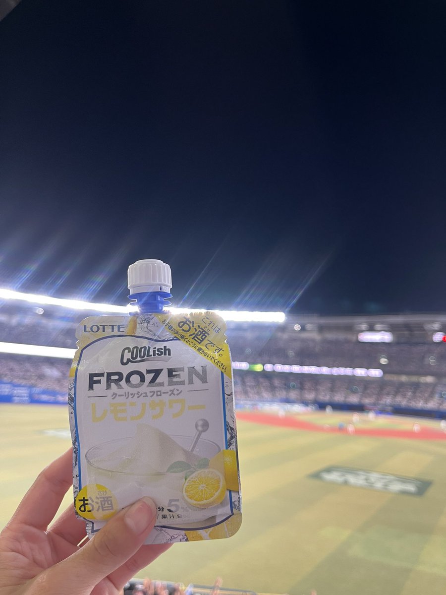 ho73_189's tweet photo. クーリッシュのお酒が好きでいつも買っちゃう！🍋 https://t.co/cyrv9CXFG6