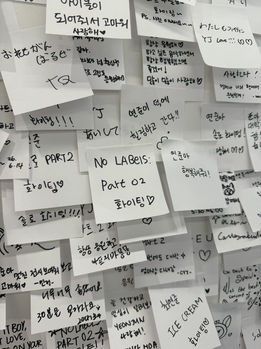 yeeogl3's tweet photo. 모아들 메시지 너무뭉클해짐 https://t.co/JdZ7vh7eMG