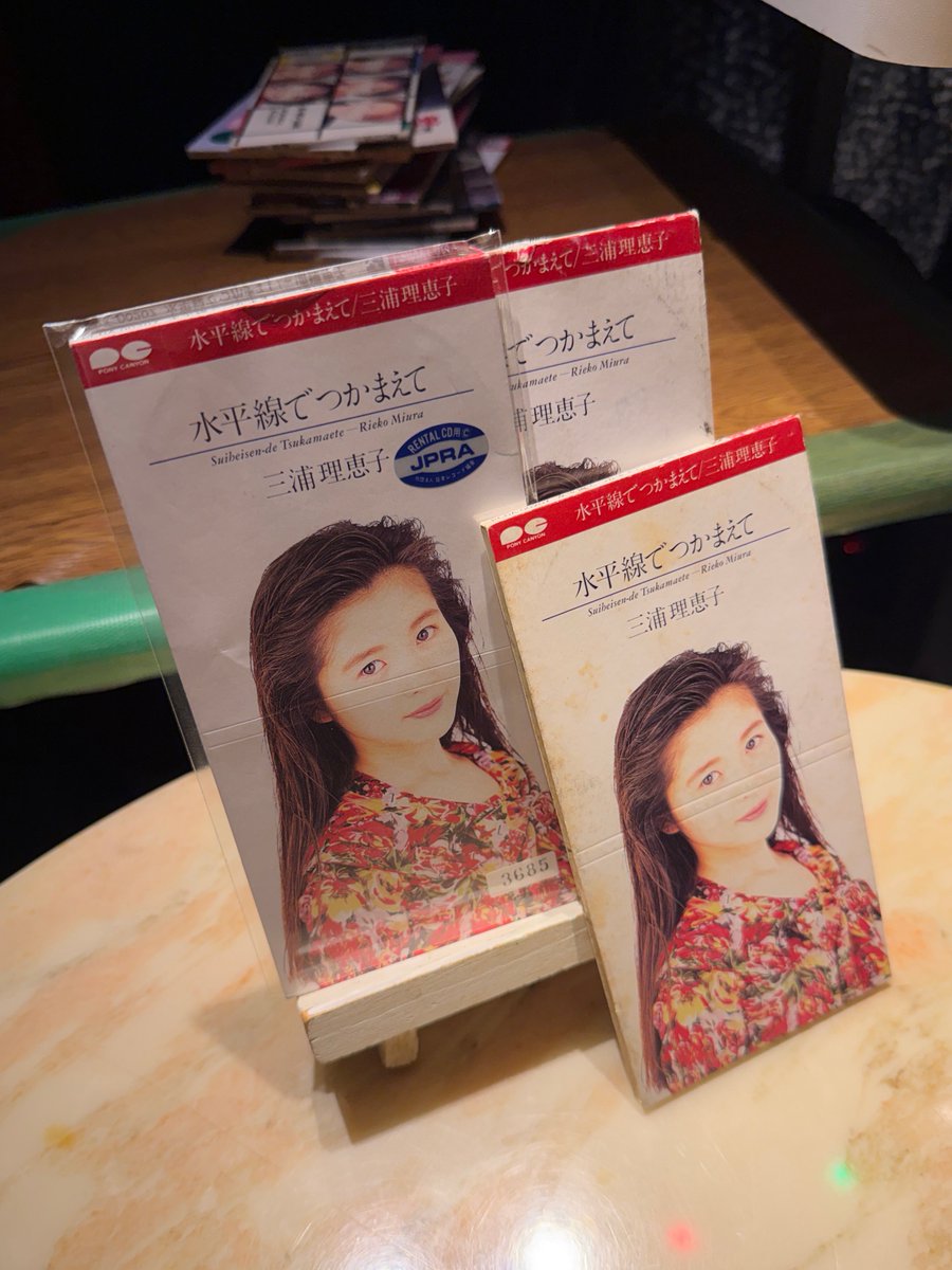 hstk_tw's tweet photo. やっぱみんな三浦理恵子好きだった!!
#90sIDOL https://t.co/h4y8fVAyCL