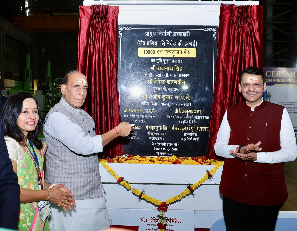rajnathsingh's tweet photo. Attended the ‘Bhoomi Poojan Samaroh’ for the state-of-the-art 10,000-Tons Aluminium Extrusion Press in Nagpur. 

This extrusion press addresses a crucial need. Modern fighter jets, missiles, and advanced space programmes require metals that are lightweight and strong, capable of withstanding even the most extreme conditions. Such metals are produced through specialised processes. If the quality of the metal is superior, it will serve well in every situation. 

Government’s persistent efforts are yielding positive results as the domestic defence production, which stood at Rs 46,000 crore in 2014, has risen to a record Rs 1.78 lakh crore in Financial Year (FY) 2025-26. The nation was exporting arms and equipment worth less than Rs 1,000 crore in 2014, which has now skyrocketed to an all-time high of Rs 38,424 crore. 

This represents not just a rise in numbers, but a growth in India’s capabilities. It signifies a boost in the nation's self-confidence. We are poised to achieve the targets we have set for the next 2-3 years - Rs 3 lakh crore defence production and Rs 50,000 crore defence exports ahead of schedule.

 🔗 https://t.co/y78bqglKdy
