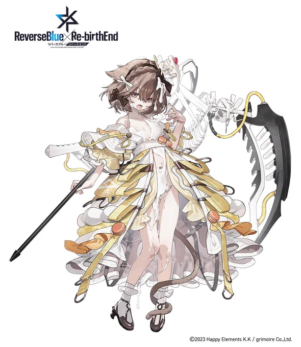 ▮お仕事 リバースブルー×リバースエンドにて、 オモイカネ:ゴースト【グレーテル】 のキャラクターデザイン+イラストを作成いたしました! 許可をいただきましたので公開いたします。 #リバxリバ #リバースブルーxリバースエンド