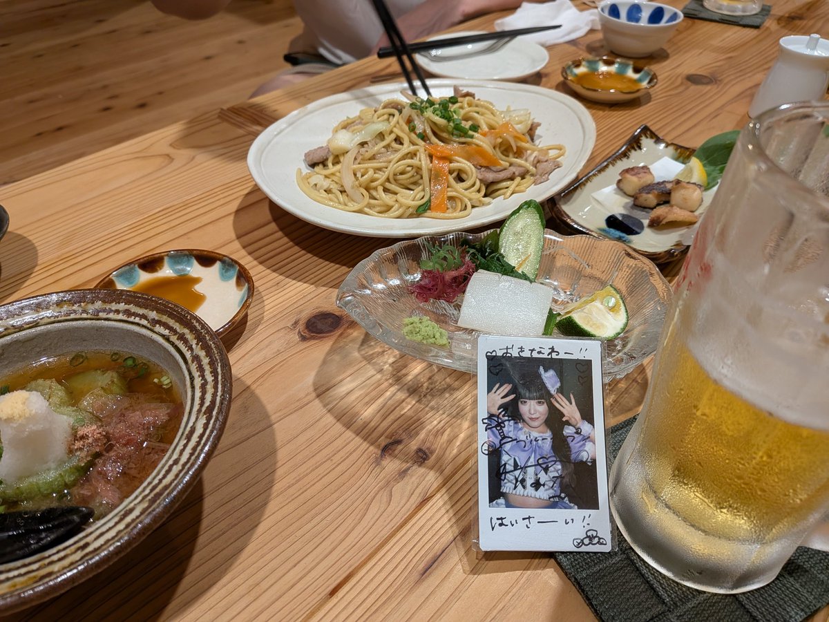 bluechip1234's tweet photo. １日目のお疲れ会始まりました https://t.co/AclPBxQ26L