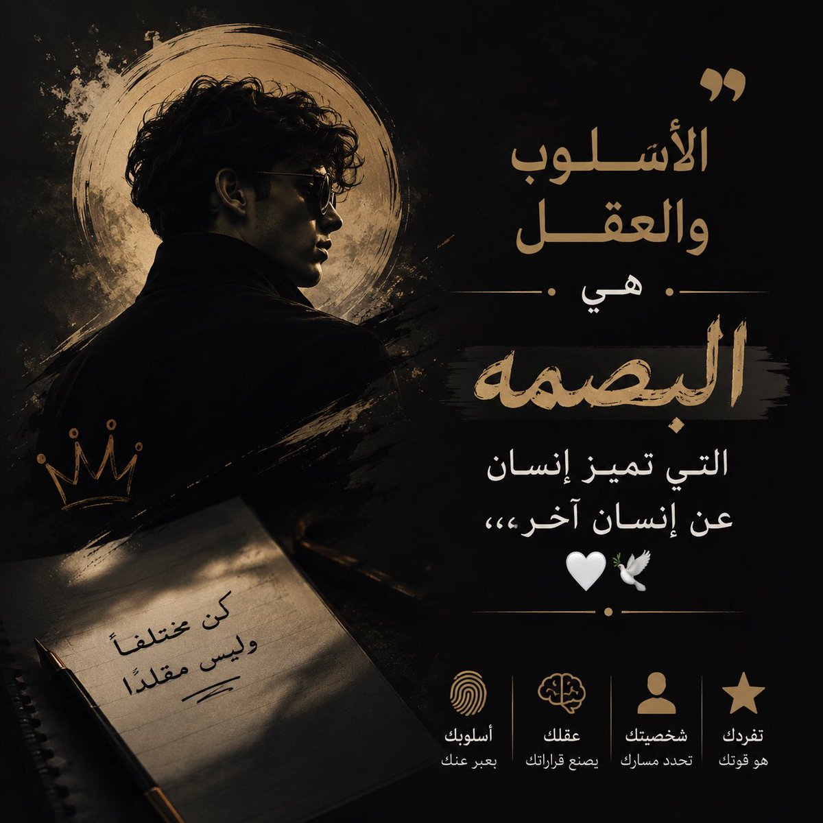 💛ʊ̤ʅɹ̣ɹ̤ɹ̈ᘓɺȊ IȷLɹɹɹ ❥‏ ♩ tweet media