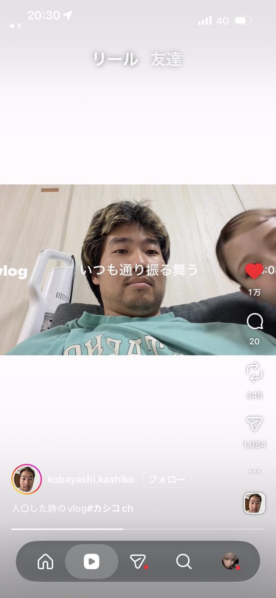 nknhlv's tweet photo. 人殺しセットログやばい https://t.co/kvl1D9zEWg
