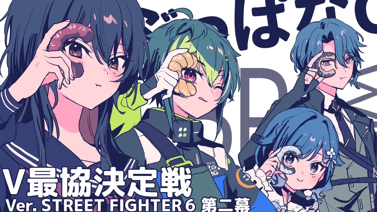 伊波ライ💡にじさんじ tweet media