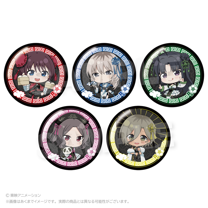 コレイズ販売終了間近】 ガールズバンドクライ_トレーディング缶バッジ