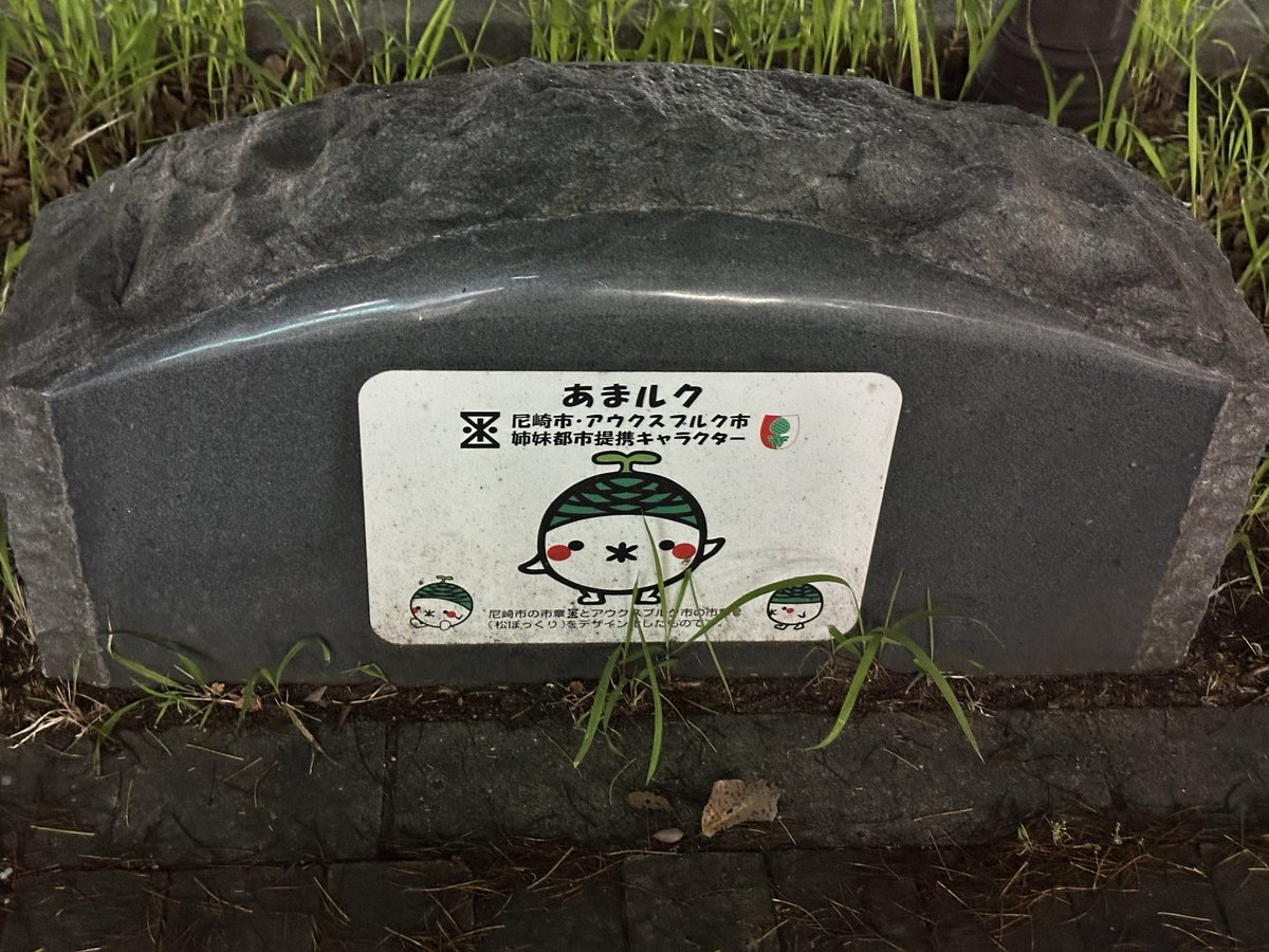 スノーラビット tweet media