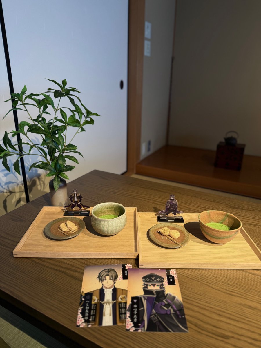 niufrl's tweet photo. お抹茶を堪能 https://t.co/TT7Gb8u0OQ