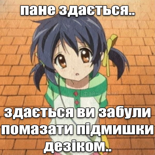 суся tweet media