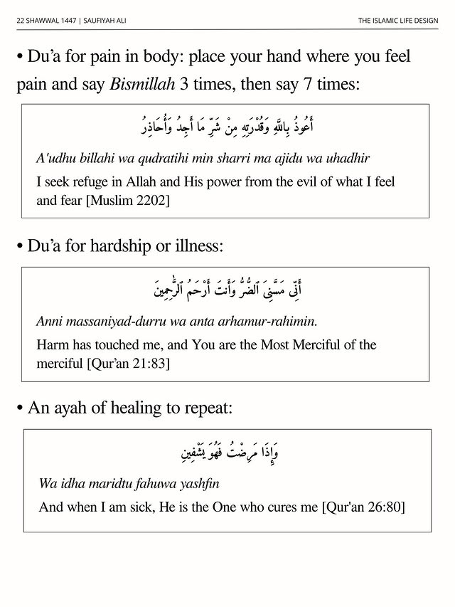 salahudeen33's tweet photo. https://t.co/RSBs1fIk4N