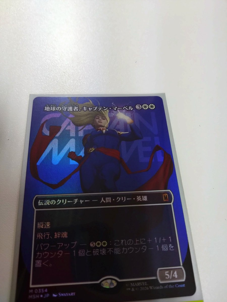 TCG_doubt_'s tweet photo. プレリ剥いたらプレリ代帰って来て草 https://t.co/2W8wmL9jWP