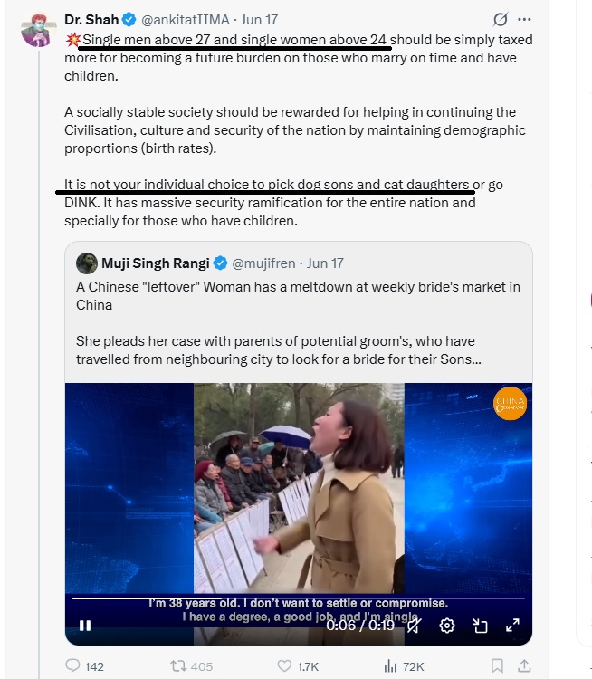 Sid19841984's tweet photo. Apologies - but this has to said - -- Ankit shah - you are JAIN - -arent you -- next time watch your mouth before speaking to hindu who is BAAP of Jainism CASH FLOW -- non violence . Dear -- the only Dog Son are people like you whose nonsense  hindus have tolerated https://t.co/fLIQtdHjIB