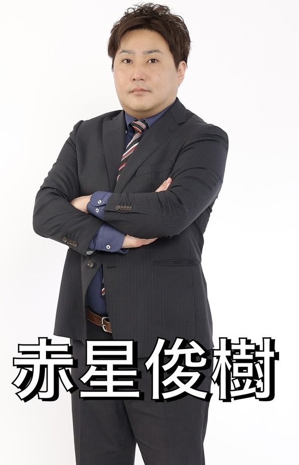teitosen_jpml's tweet photo. 帝杜戦日常956
第7期WRCRリーグ
ベスト8B卓対局結果🀄️

東北本部から
赤星俊樹(あかほしとしき)出場🔥
＠toshiki16all 

1位勝ち上がり‼️✨
決勝戦は日程が決まり次第報告いたします。
応援よろしくお願いします‼️ https://t.co/xeR9LW3S27
