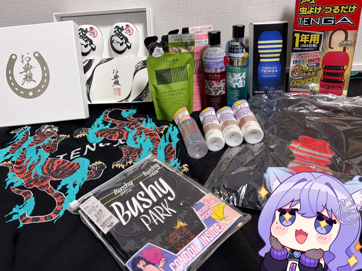 o72nonibitashi's tweet photo. TENGAさん（@TENGA_PR）にYouTube15万人記念のお祝いにいただきました㊗

デリケートゾーンソープ愛用させていただいてるのでめっちゃうれしい！
「ポストしていいですか？」とお聞きしたら「ブランディング上問題なければ…」とご返答いただきました。あるわけない。

お典雅←すき https://t.co/vLbeqymU5g