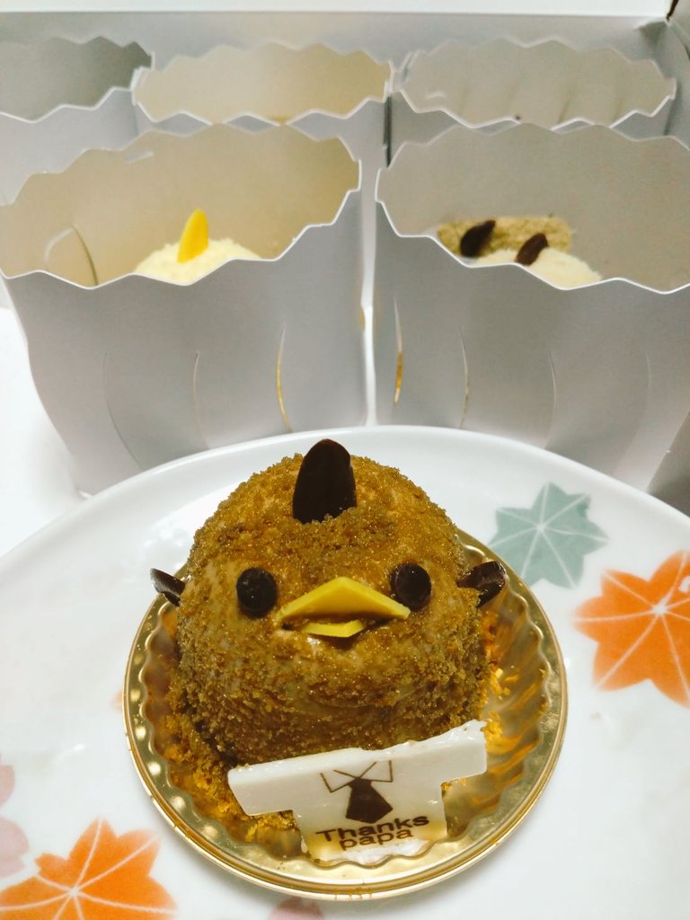 sprinterzero's tweet photo. お土産にぴよりんを頂いた！
ぴよりんチャレンジは成功🐣
#ぴよりんチャレンジ
#ぴよりん https://t.co/EMa7N7BesG
