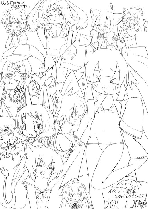 Mk_2canpile's tweet photo. 明日のイベントに持っていくペーパーです。
あと出来たら色紙持っていきます
間に合ったらいいな https://t.co/ZwYCcExiTu