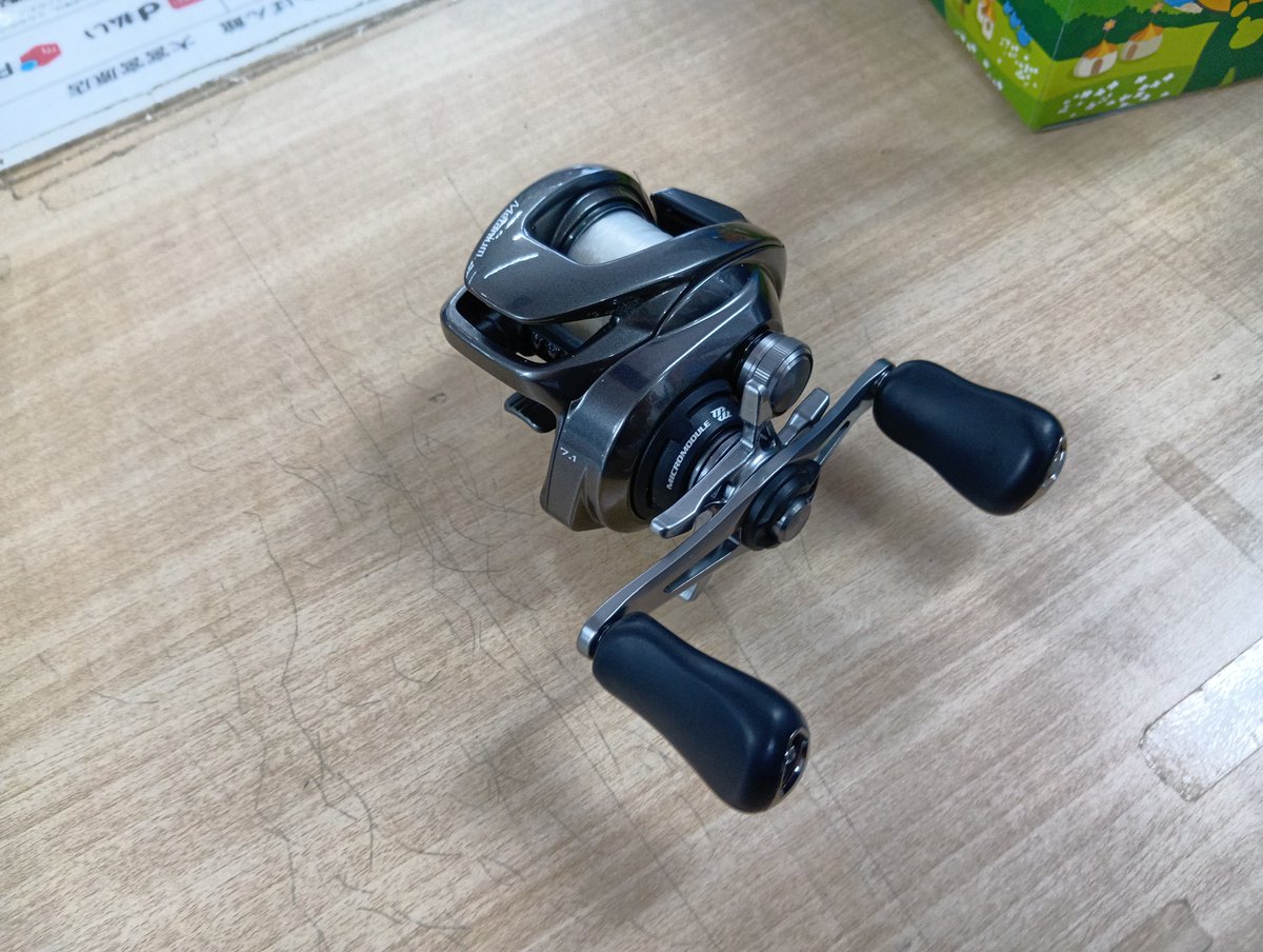 シマノ 20メタニウム HG LHを買取りさせていただきました。ベイト 