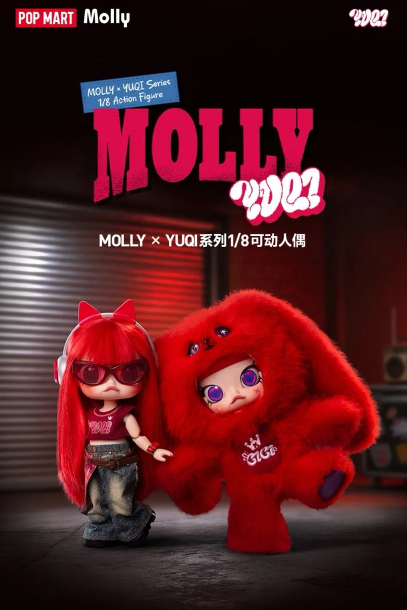 yqlovevuuu23's tweet photo. ❤️ POP MART x MOLLY x YUQI ❤️

팝마트 몰리 우기 콜라보 인형 
- 우기 몰리 or 끼기 몰리 랜덤 : 399위안 (약 9만원)
- 우기 몰리 + 끼기 몰리 : 798위안 (약 18만원) 

판매 시작 
- 온라인 : 6월 25일 오후 11시(KST)부터
- 오프라인 6월 26일 부터 

#우기 #YUQI #雨琦 #POPMART https://t.co/YwVUaeqqS9
