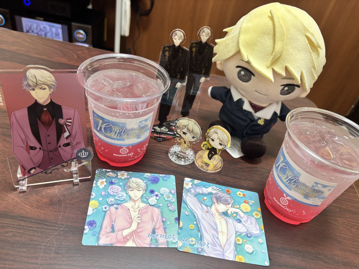 Cielo7Tierra9's tweet photo. 壮馬さんきた♡ https://t.co/EXGRKJERYh