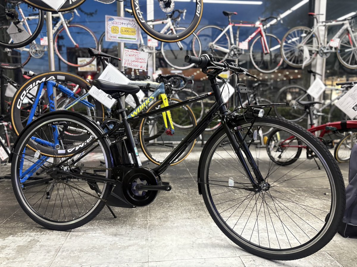 cycly_simada's tweet photo. 商品紹介

ヤマハ　電動自転車
PAS  GRAIG  PLUS 
3つのモードを搭載しており、通勤、通学やお買い物の移動のお供におすすめの1台です♪

https://t.co/0FmrWRQbBn https://t.co/VUZHpFjBZ3