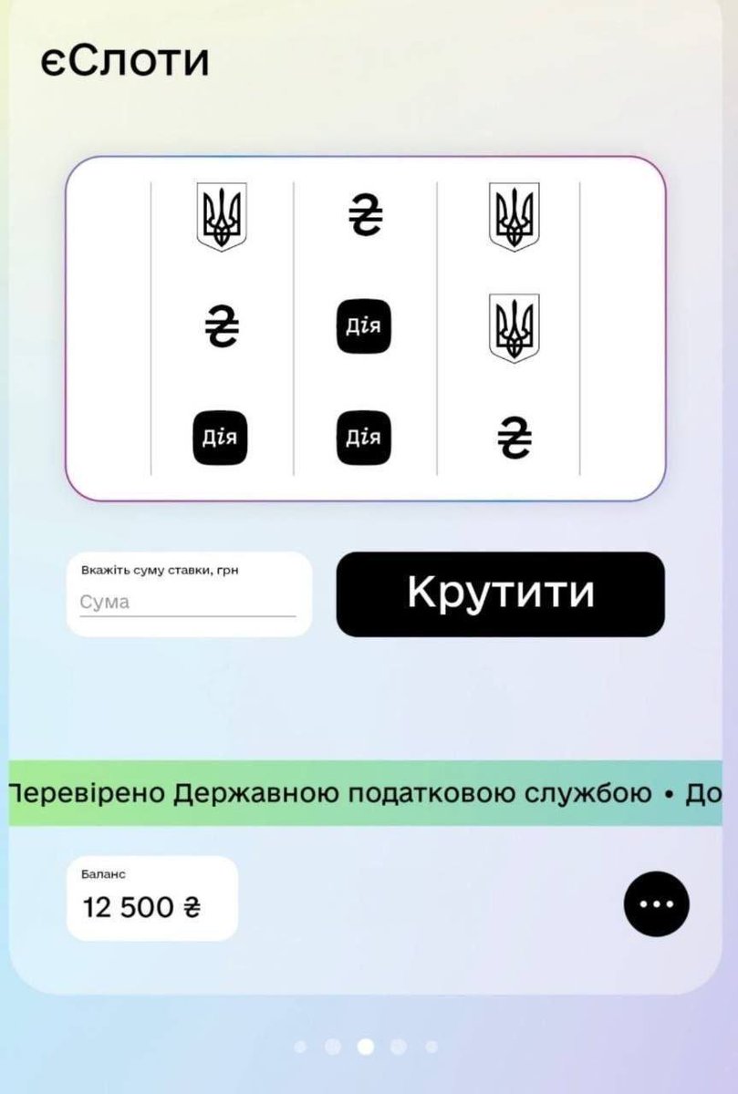 Redeus_3_'s tweet photo. @nadvechir @ancient_moose @khatsanovsky Щось на рахунок цього ? https://t.co/AP3JolGZAE