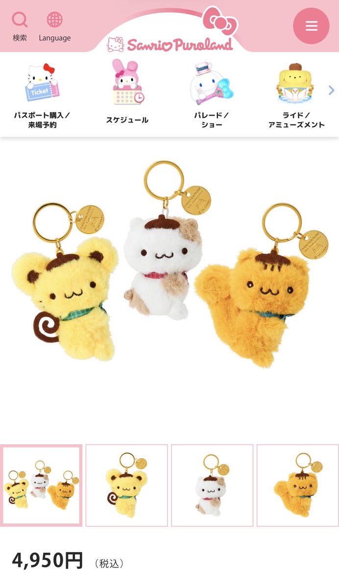 sakeba_orange's tweet photo. ｶﾜｲｰｰｰｰ꒰՞ɞ̴̶̷̥⩊ɞ̴̶̷̥꒱֯♥ https://t.co/0hC7LplqfT
