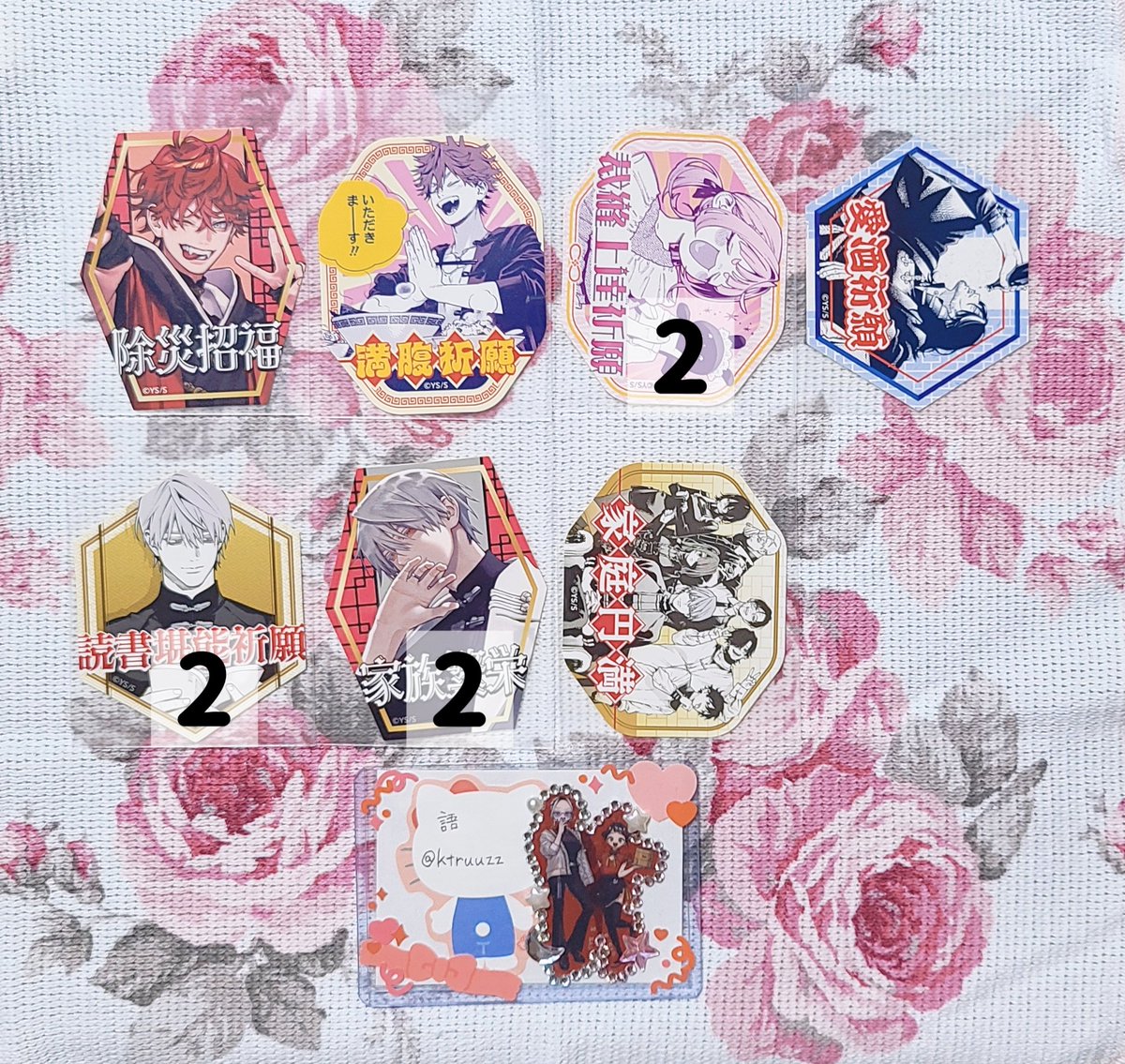ktruuzz's tweet photo. 【譲渡 買取】 極楽街 守り札ステッカーコレクション 第1弾

譲　画像

求　定価＋送料

*初回様固ツイ必要、郵送
キャラ毎のお譲りのみ(黄泉は集合も含む)
劉含む優先

よろしくお願いいたします(｡ᵕᴗᵕ｡) https://t.co/OAEBGkeWXb