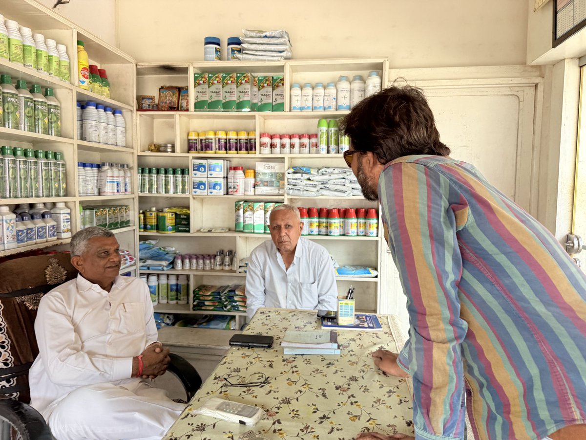DevabhaiMalam's tweet photo. આદરણીય શ્રી @narendramodi સાહેબના પ્રધાનમંત્રી તરીકેના નેતૃત્વને 12 વર્ષ પૂર્ણ થતા કેશોદ વિધાનસભાના વિવિધ ક્ષેત્રના મહાનુભાવો અને વિશિષ્ટ પ્રતિભાઓ સાથે મુલાકાત કરી.

#12YearsOfSeva https://t.co/nQSdmpdJIj