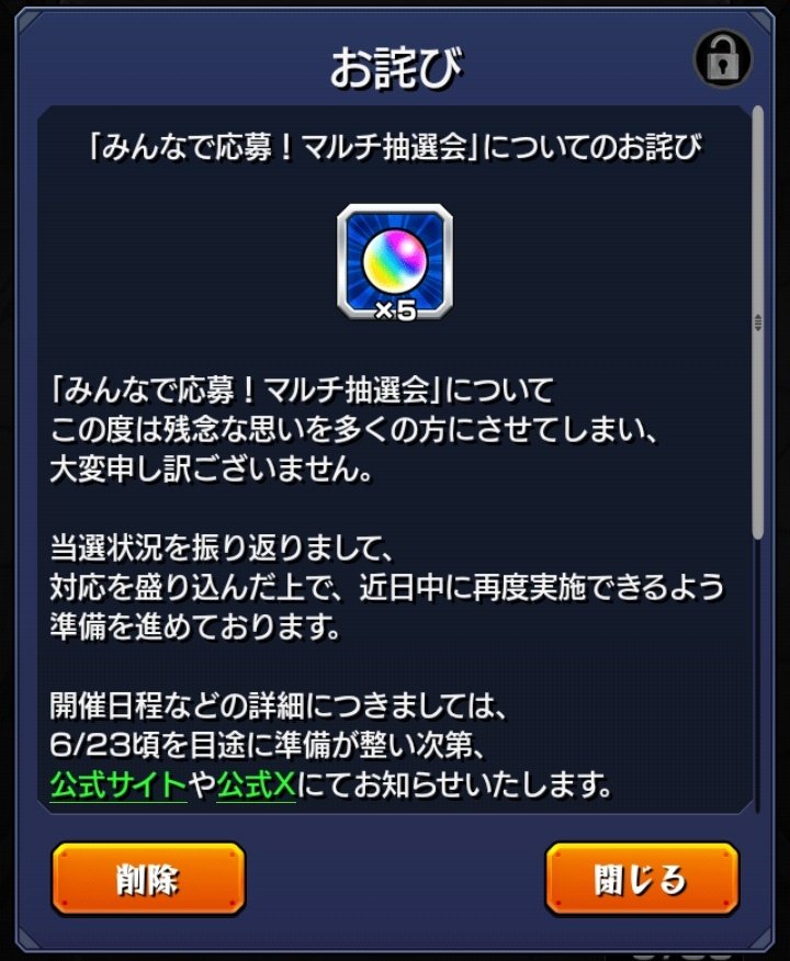 てるお tweet media